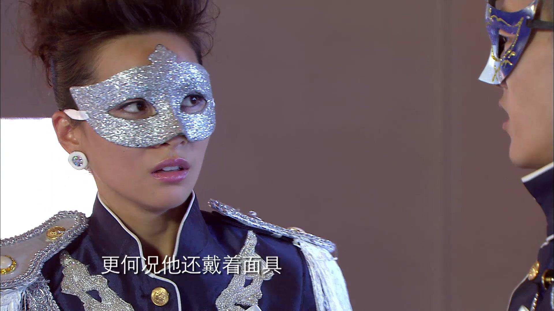 爱情睡醒了 第15集视频封面图