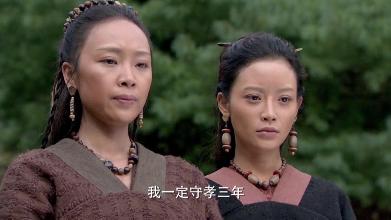 大舜 第20集视频封面图