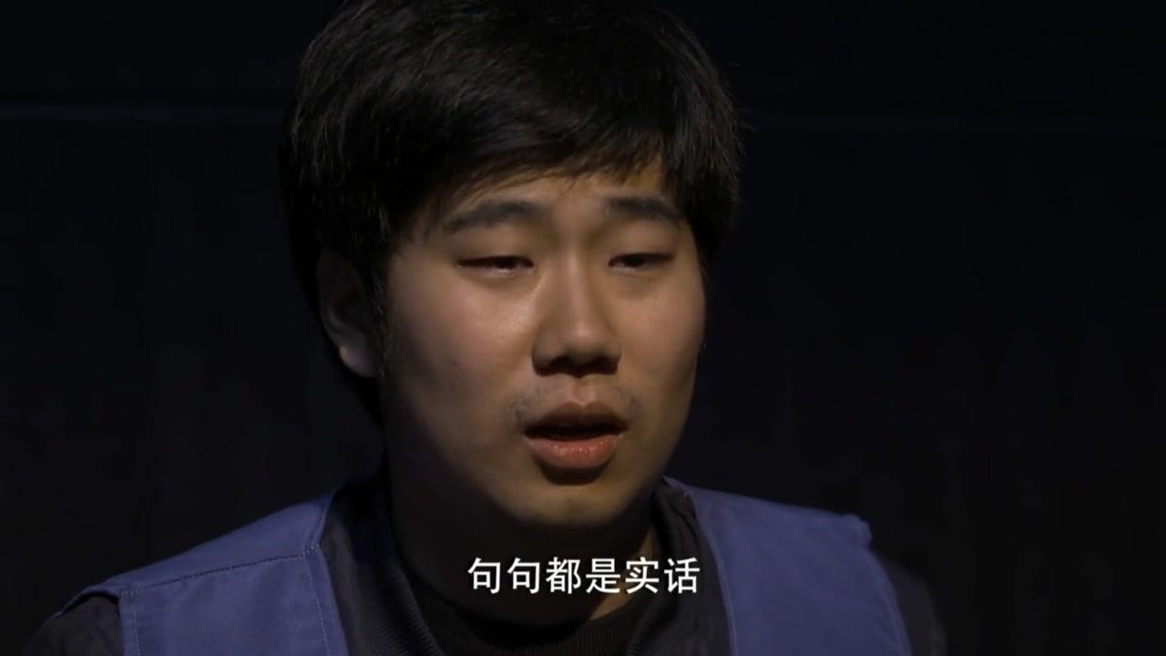 九命刑警 第18集视频封面图