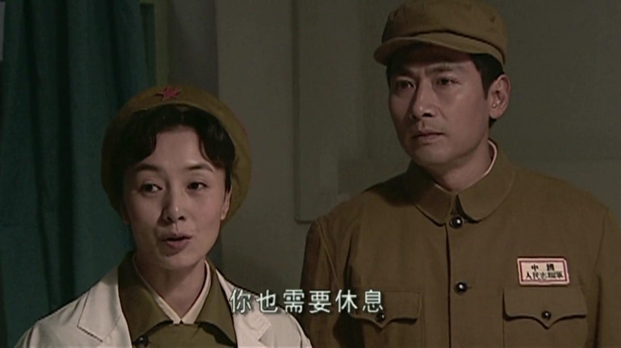 玫瑰绽放的年代 第16集视频封面图