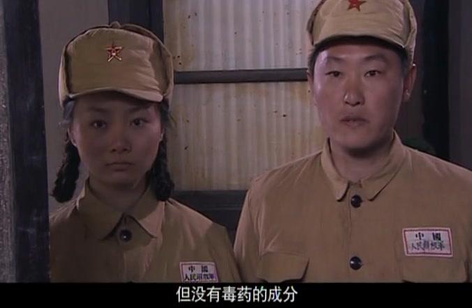 人间风雨情 第8集视频封面图