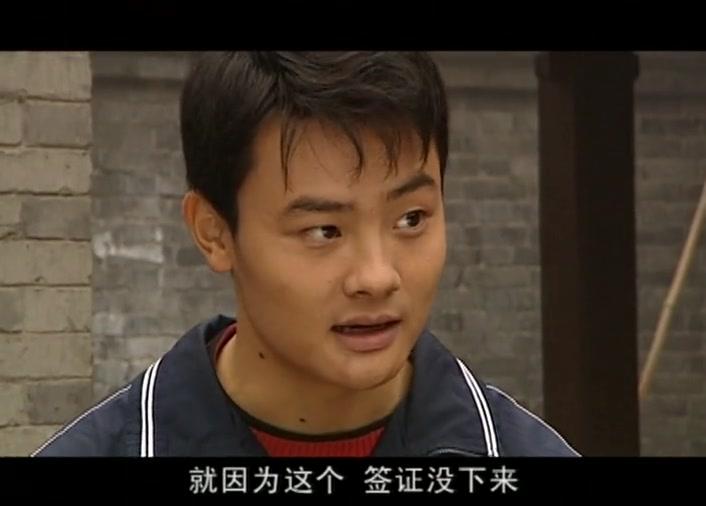 活着乐着 第2集视频封面图