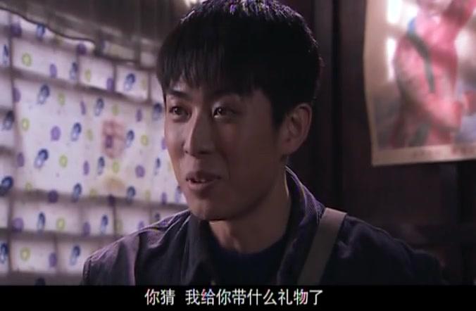 人间风雨情 第29集视频封面图