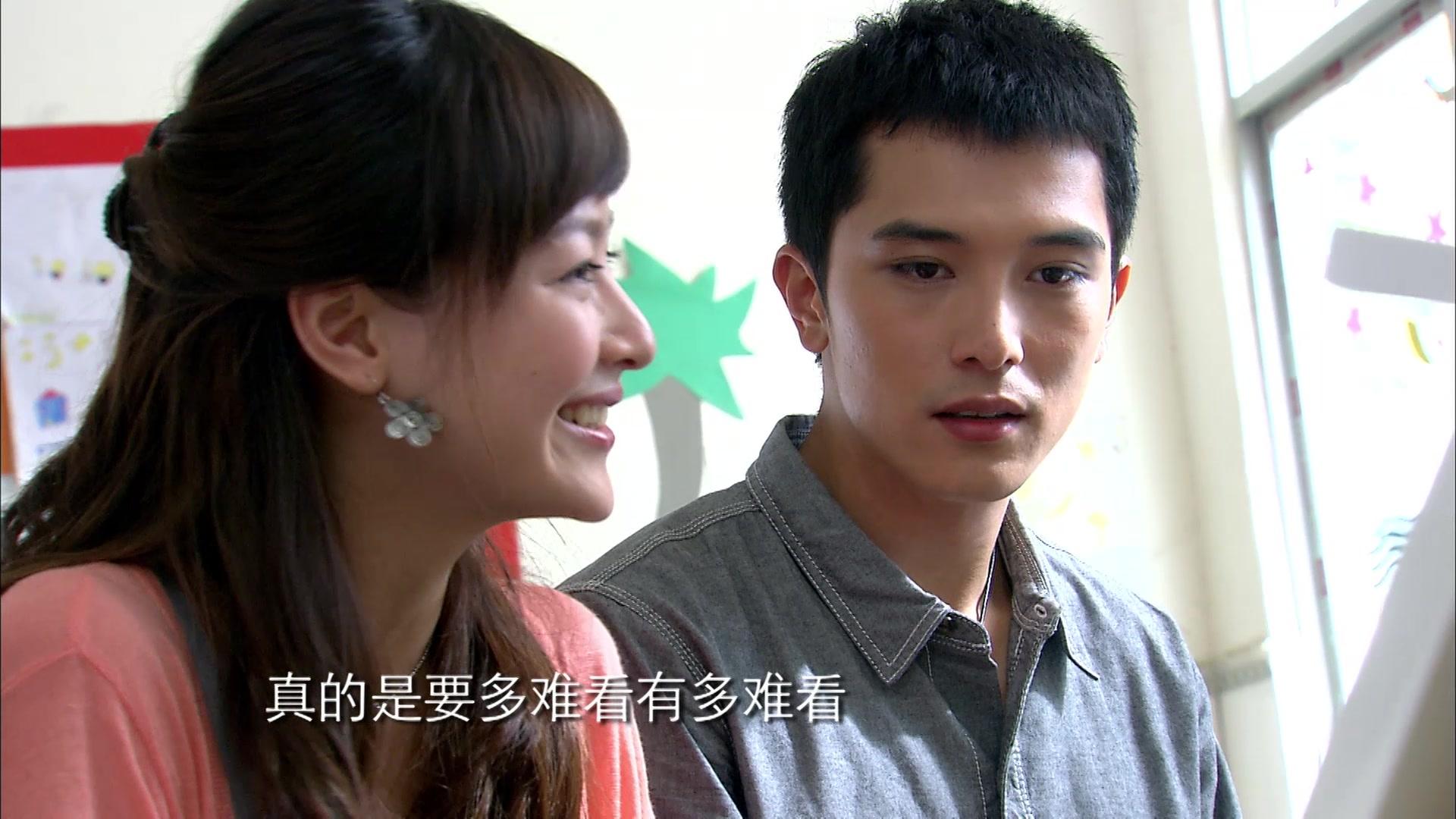 爱情睡醒了 第11集视频封面图