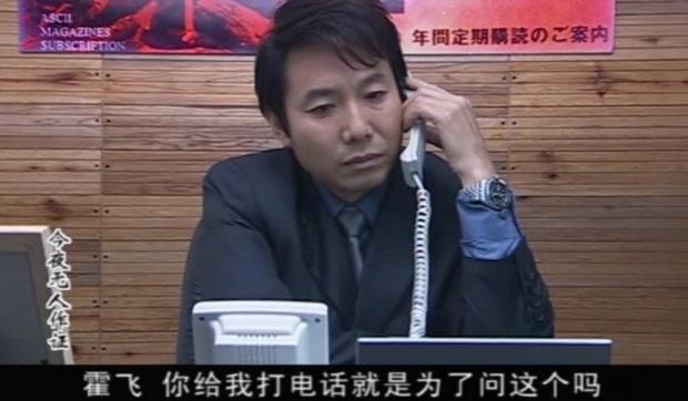 今夜无人作证 第12集视频封面图