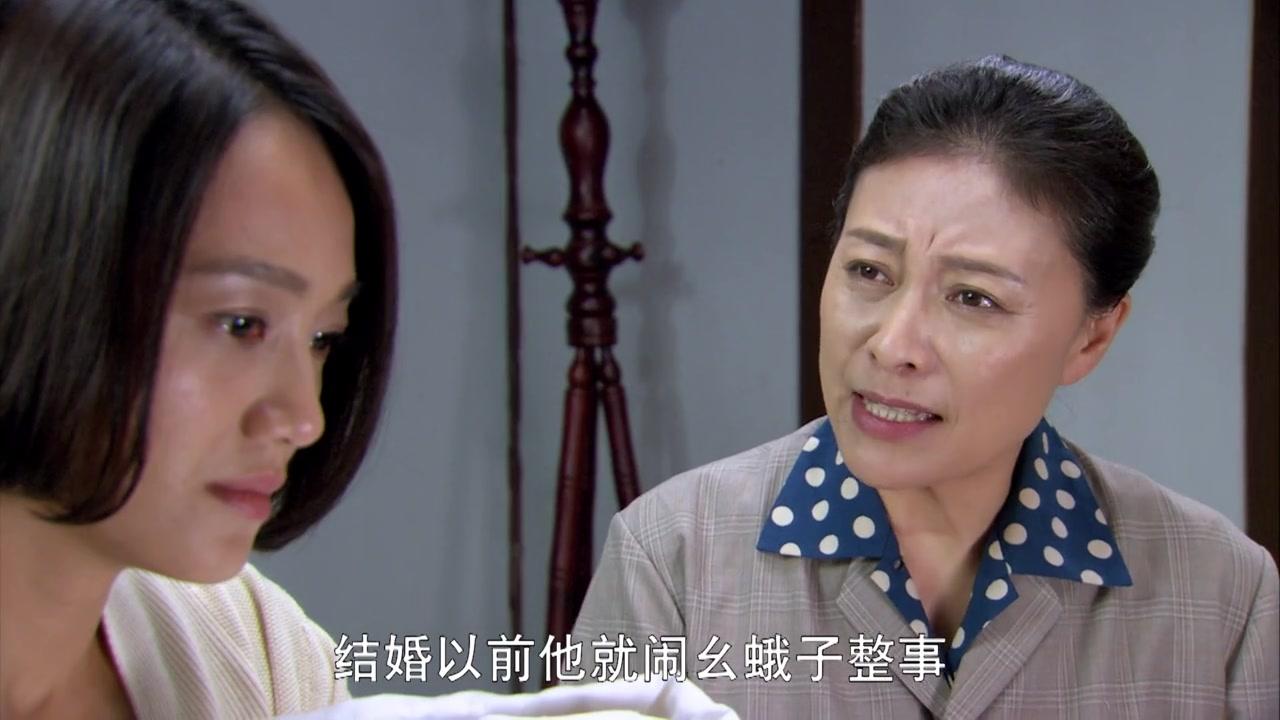 八九不离十 第15集视频封面图