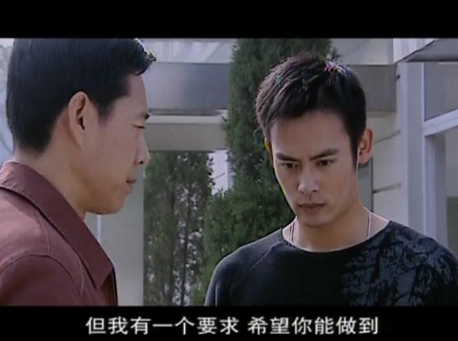中年计划 第11集视频封面图
