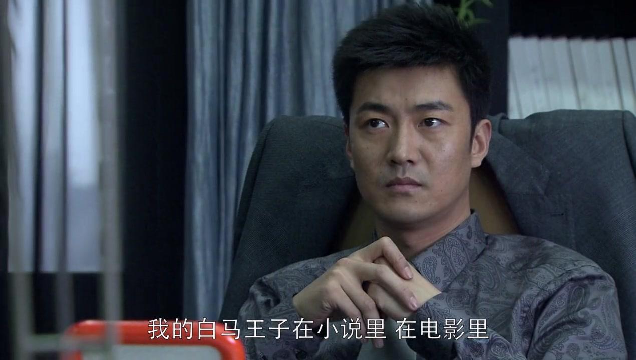女人无悔 第12集视频封面图