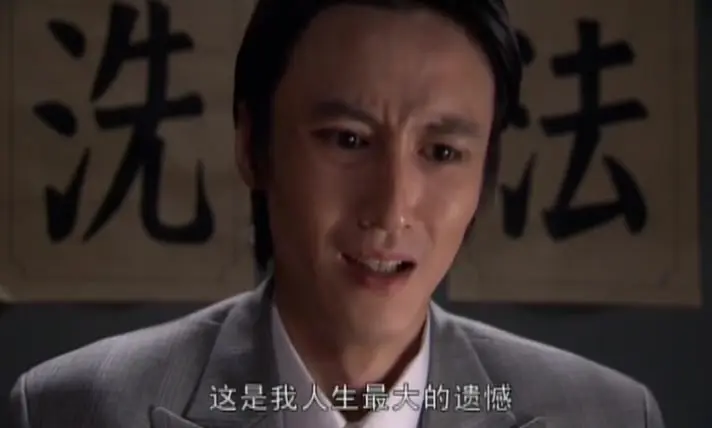 迷案-1937 5集
