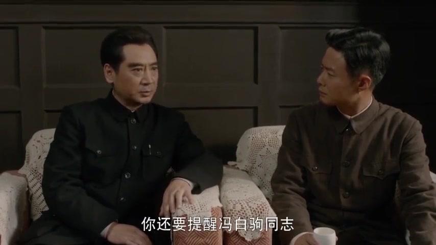 天涯浴血 第20集视频封面图