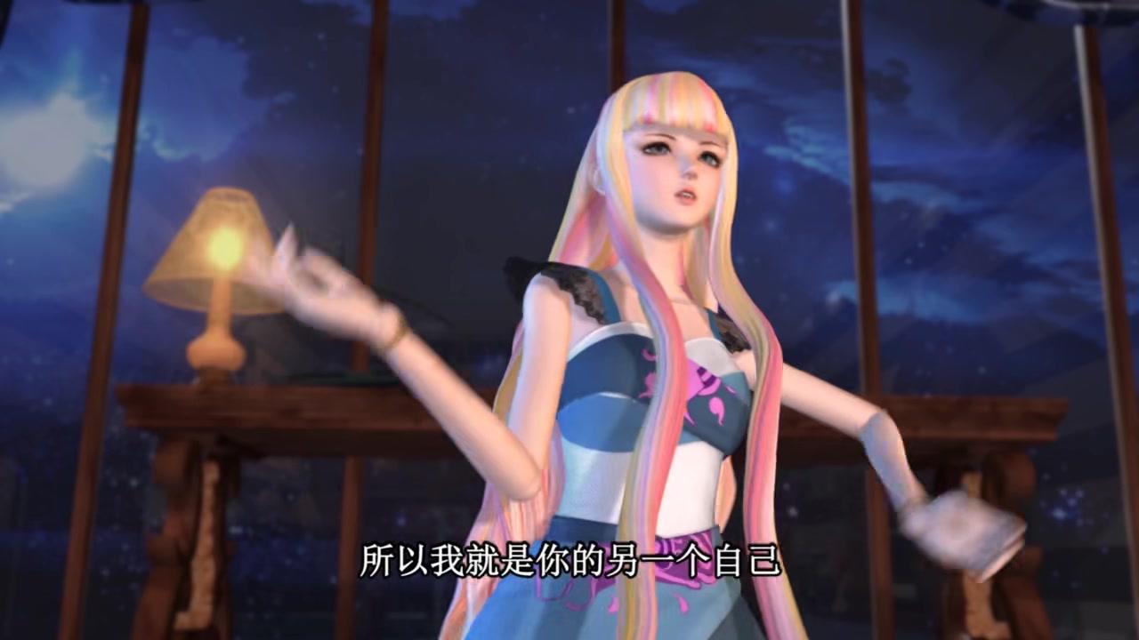 精灵梦叶罗丽第四季 第1集视频封面图