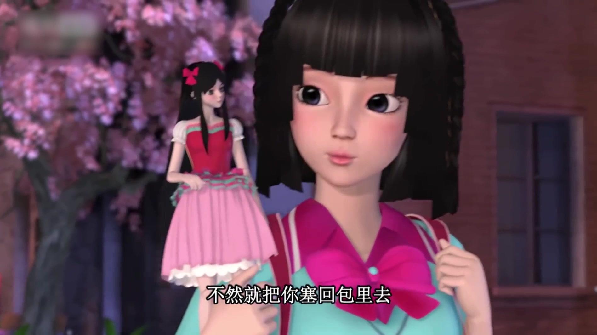 精灵梦叶罗丽第二季 第9集视频封面图