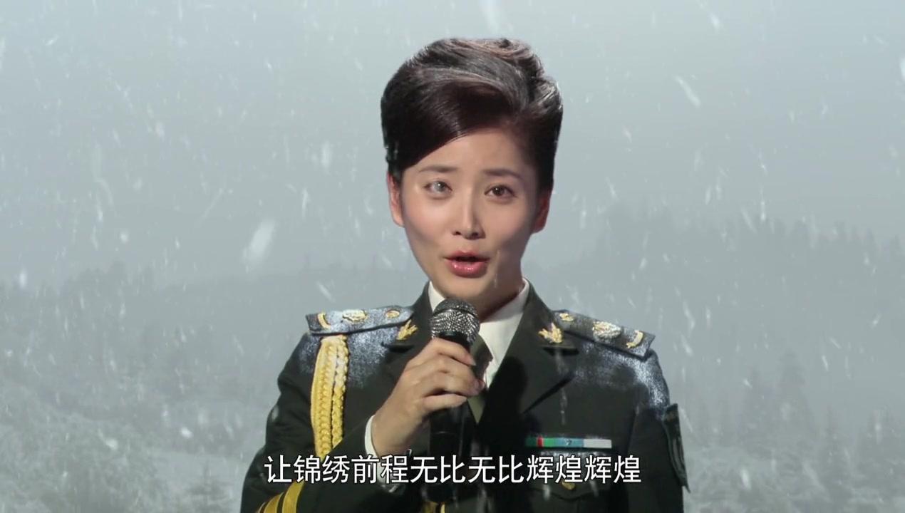 战地黄花分外香 第13集视频封面图