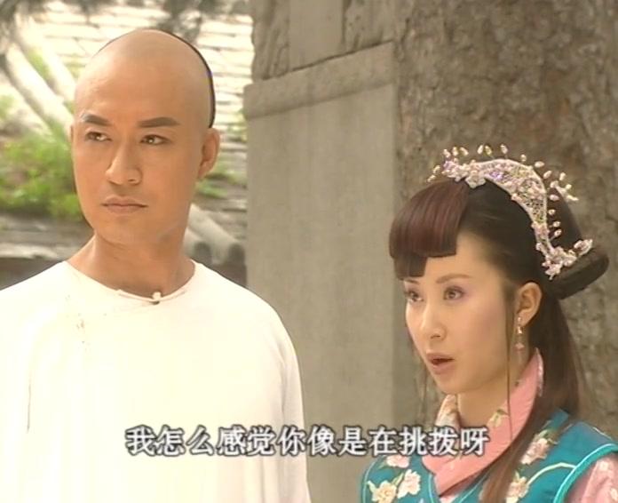 皇太子秘史 第17集视频封面图