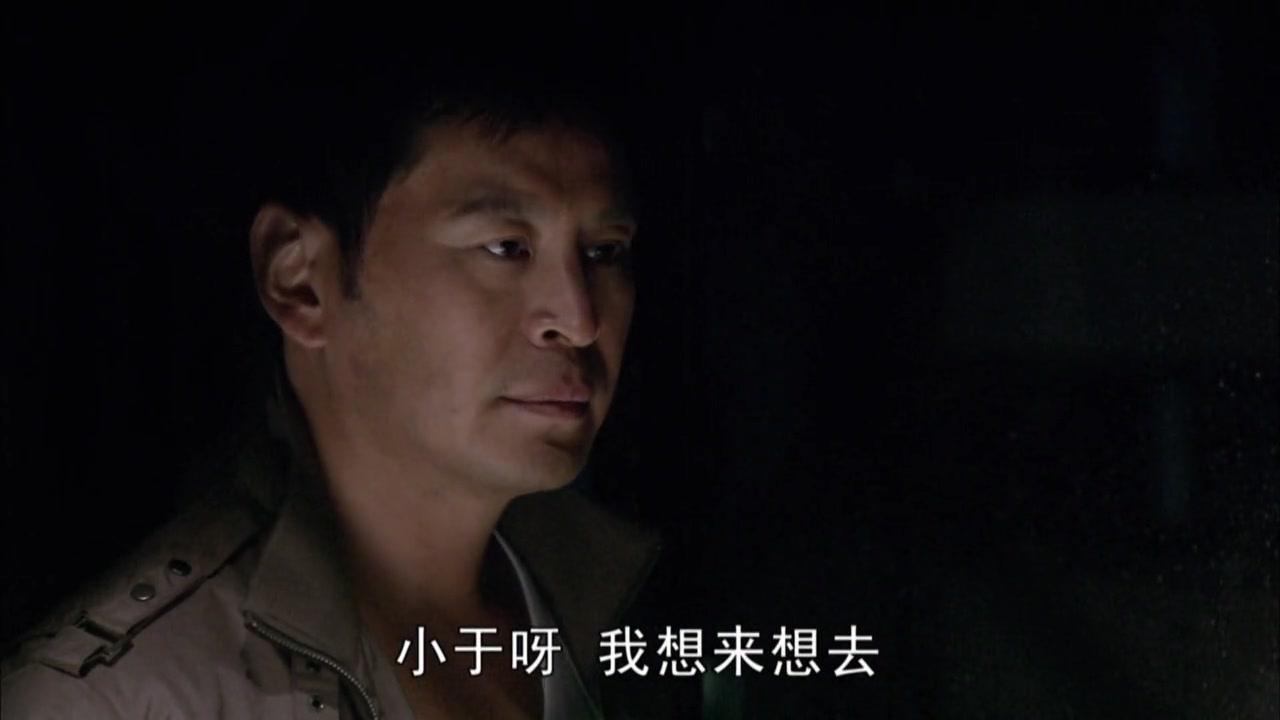 代号蓝色行动 第10集视频封面图