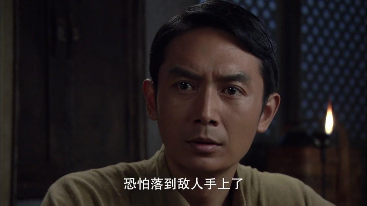 尖刀 第23集视频封面图