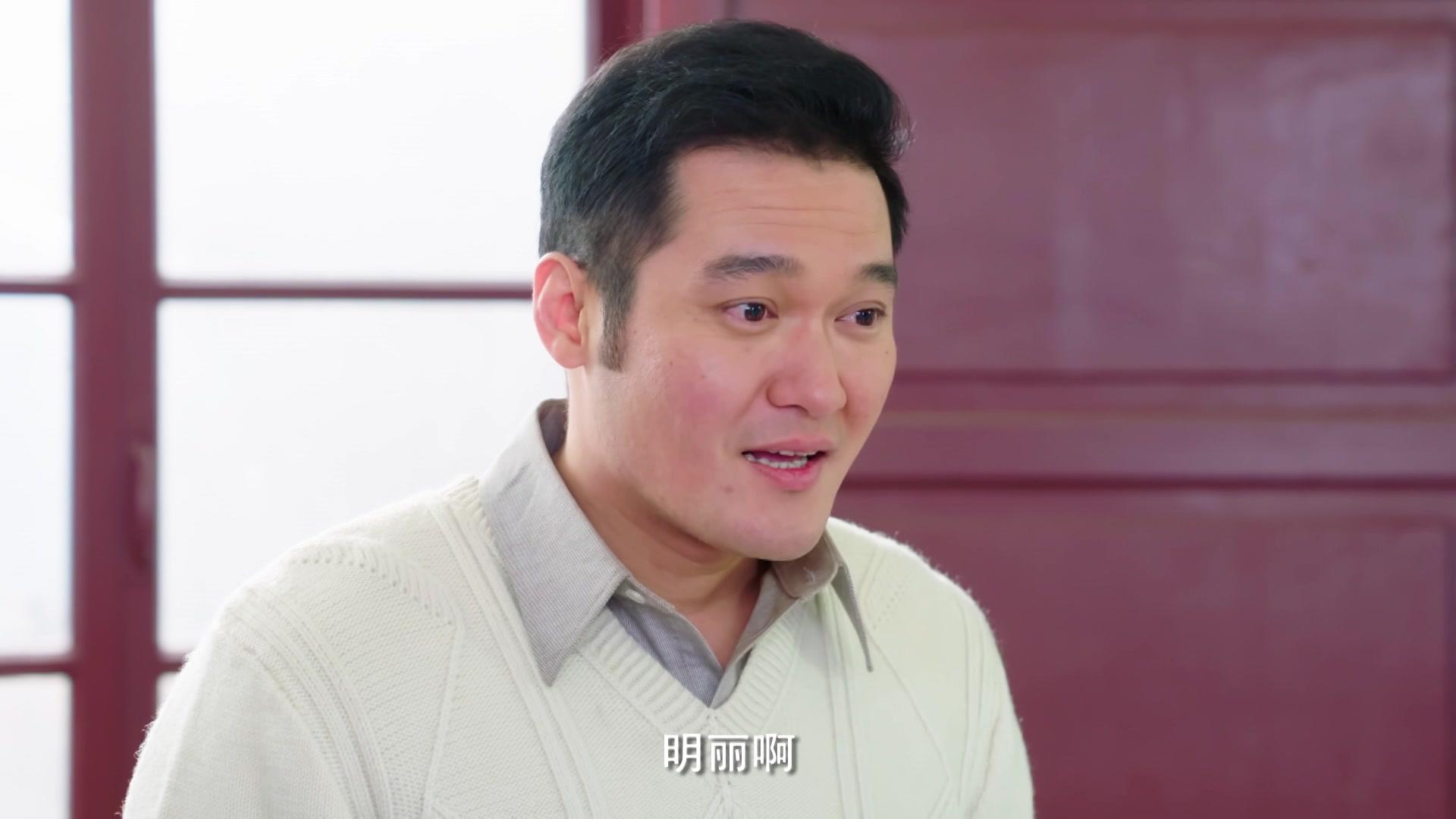 哥哥姐姐的花样年华 第47集视频封面图