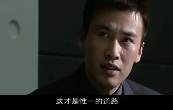 知情者 22集