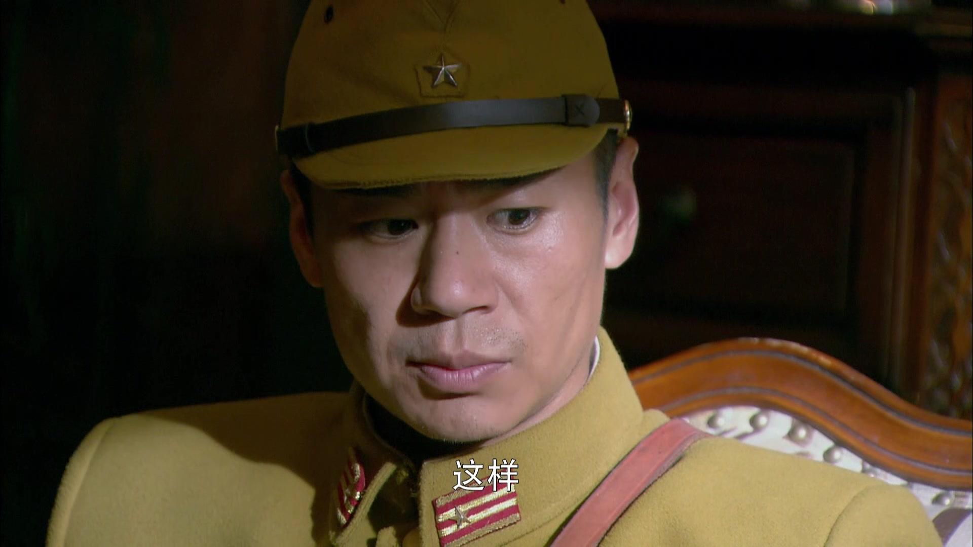 伏击 第30集视频封面图