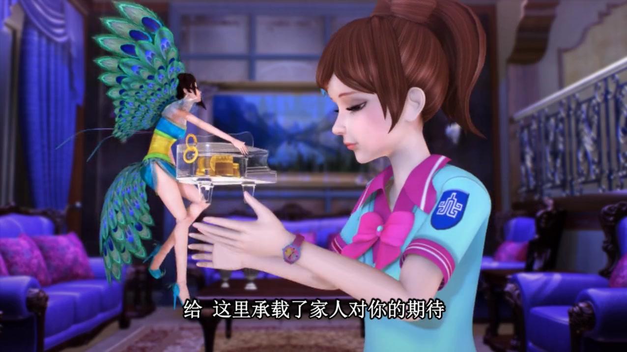 精灵梦叶罗丽第一季 第6集视频封面图