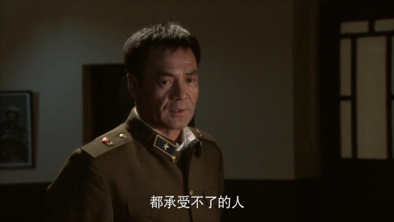 成长 第1集视频封面图