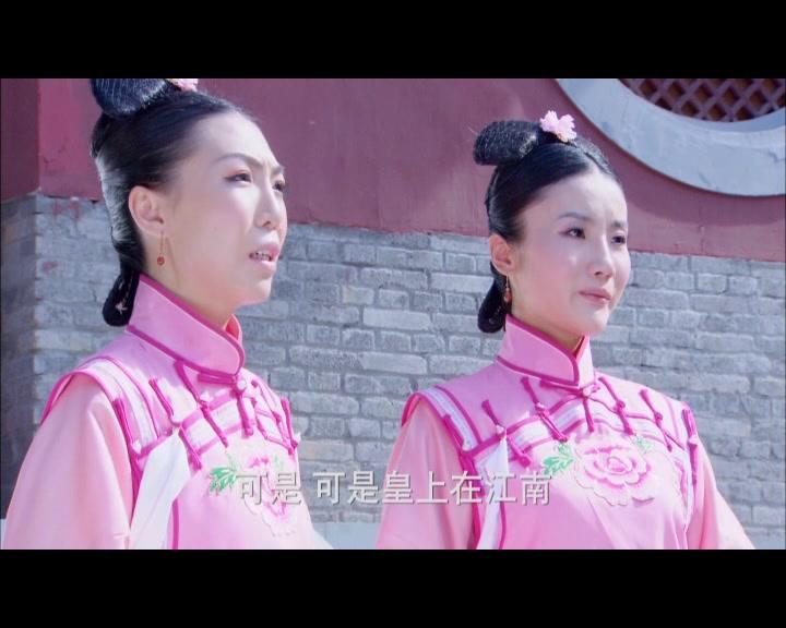 钱塘传奇 第48集视频封面图