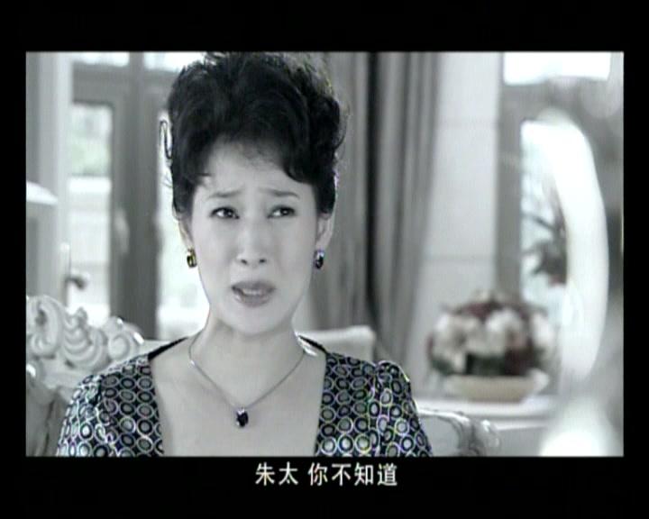 看不见的背后 第18集视频封面图
