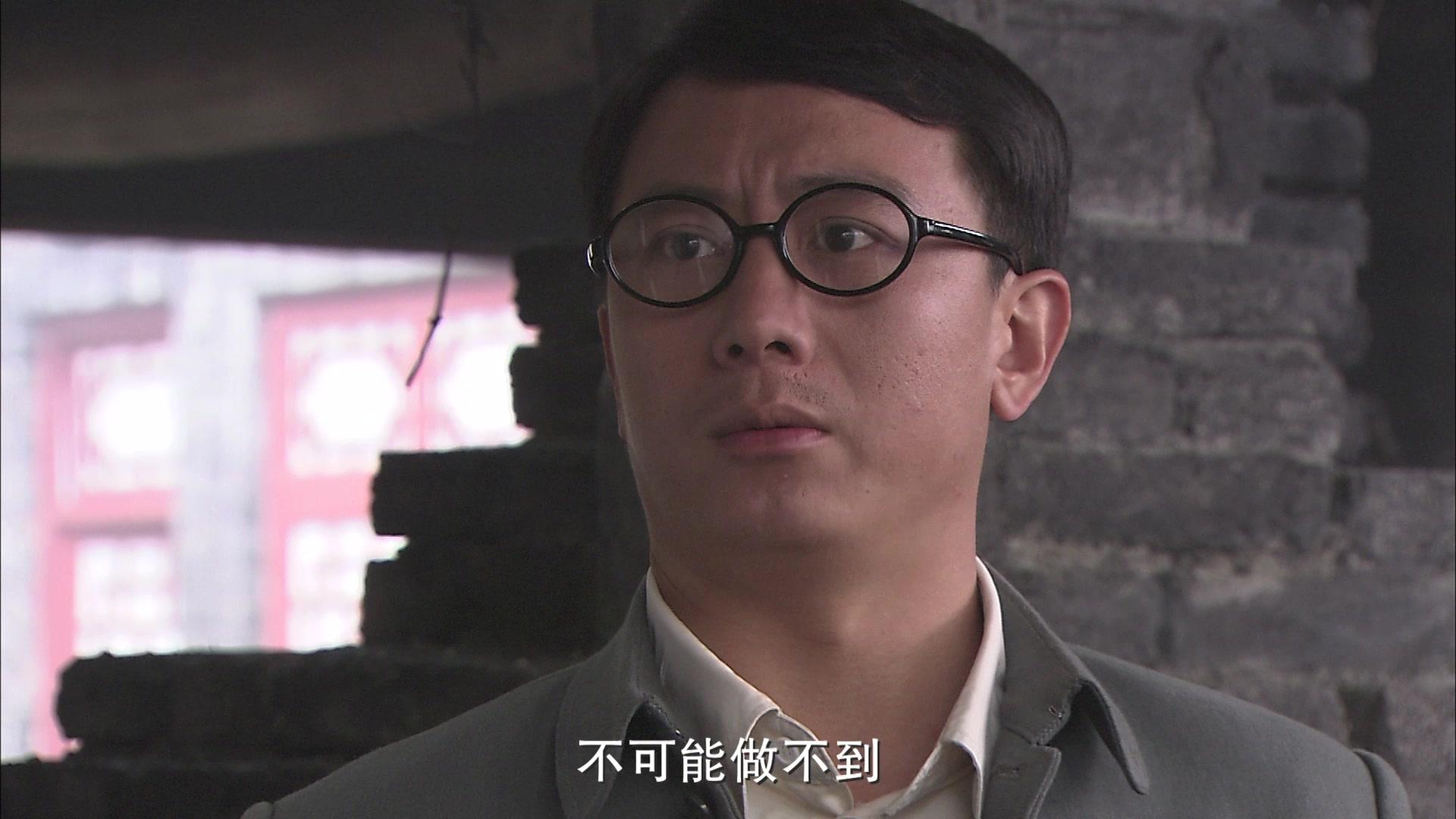 游击兵工厂 第14集视频封面图