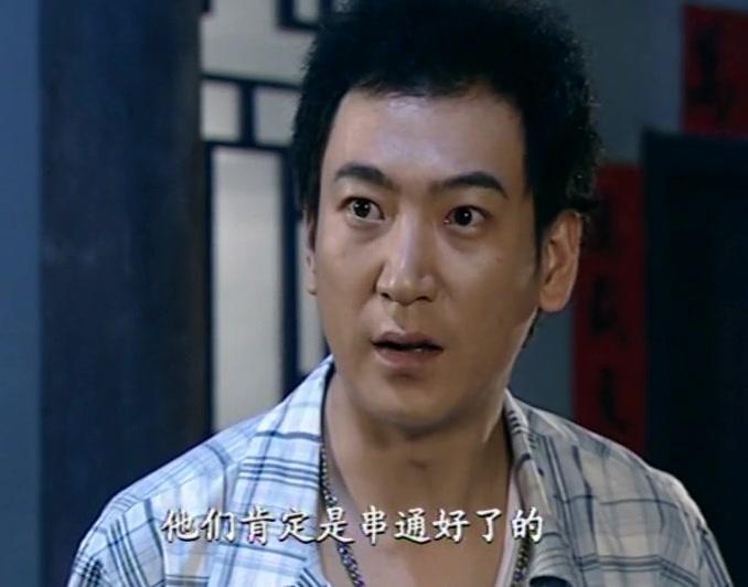 悠悠寸草心 第9集视频封面图