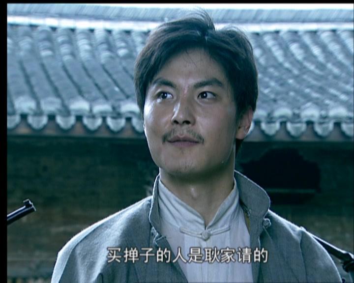 行走的鸡毛掸子 第29集视频封面图