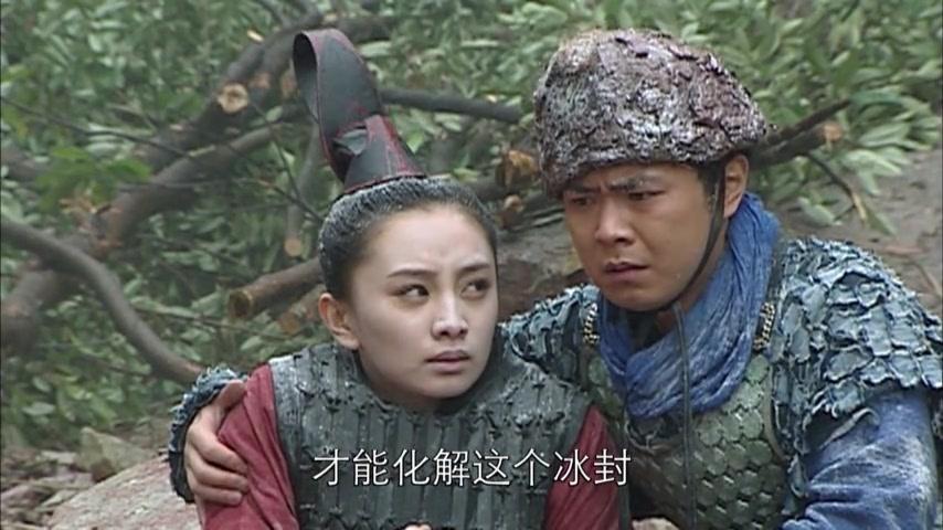 嫦娥 第31集视频封面图