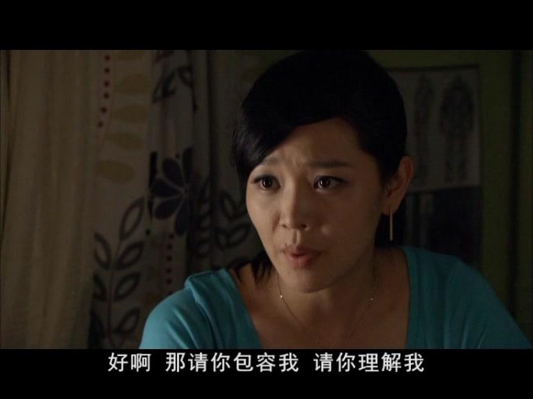 儿女情更长 第30集视频封面图