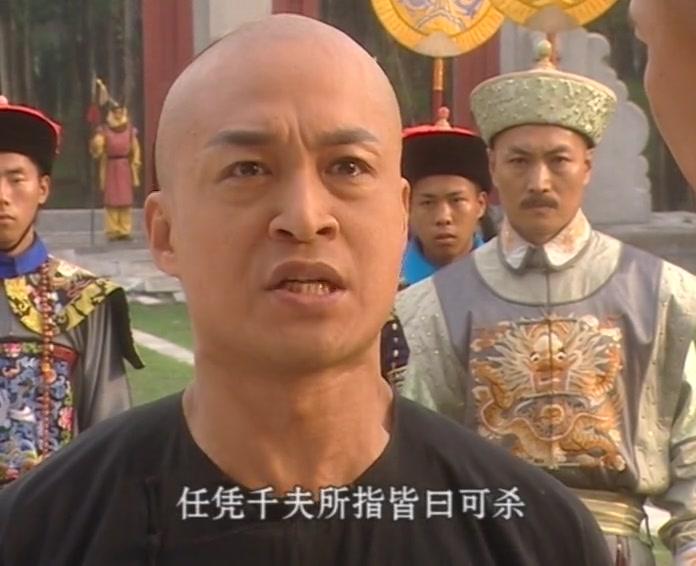 皇太子秘史 第25集视频封面图