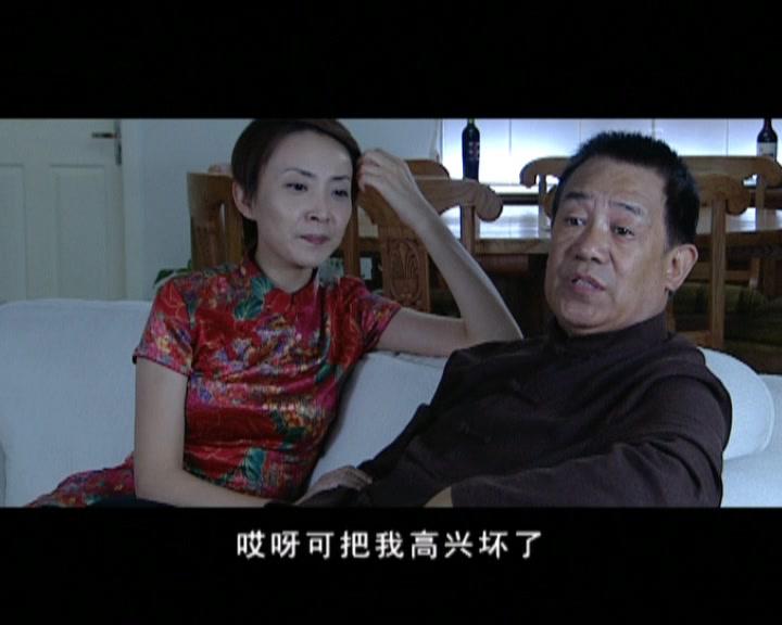 暗伤 第24集视频封面图