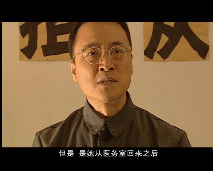 秘密列车 第3集视频封面图