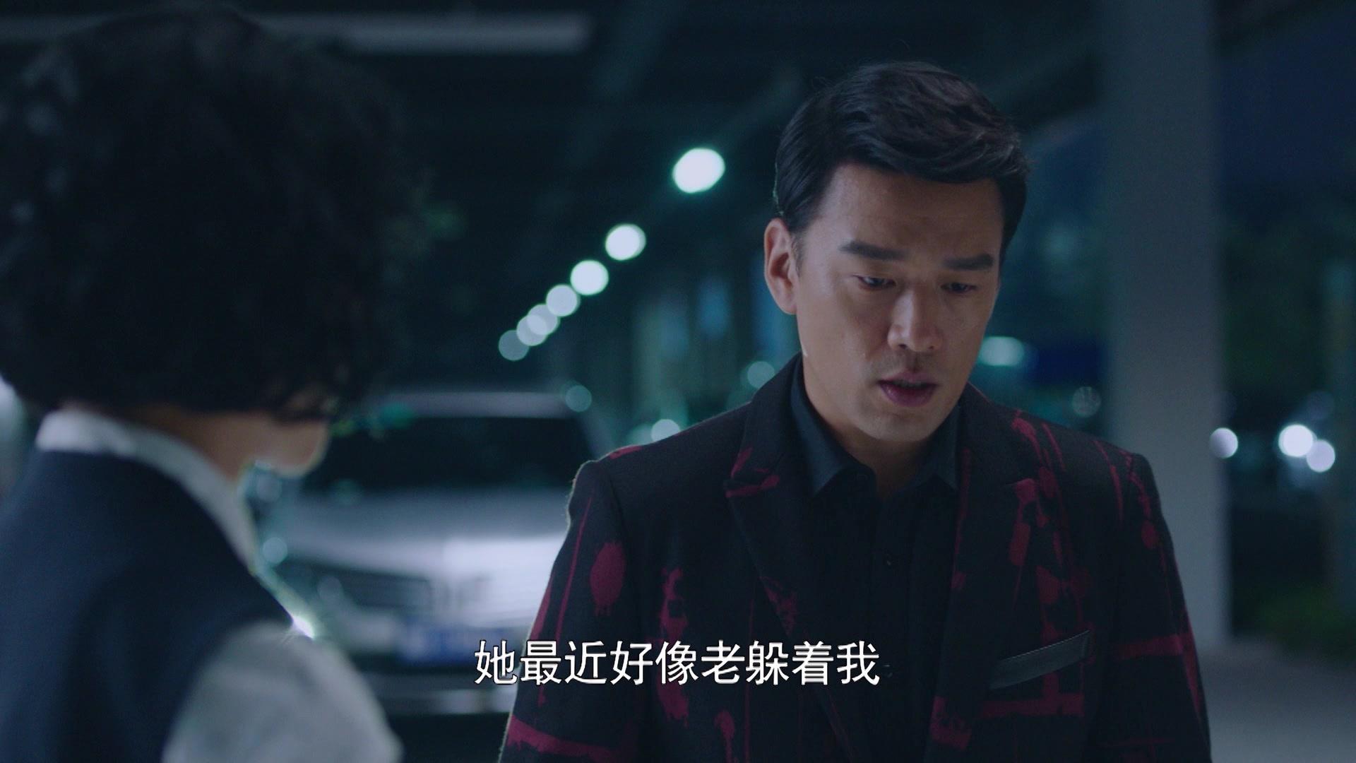 爱是欢乐的源泉 第13集视频封面图
