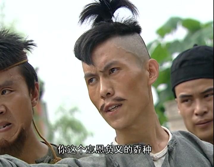 妙手神捕俏佳人 第2集视频封面图