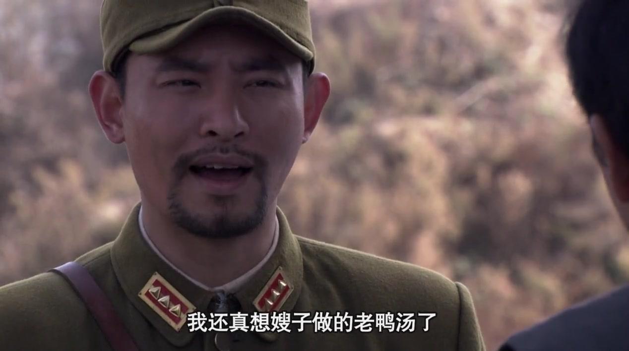 党的女儿 第25集视频封面图