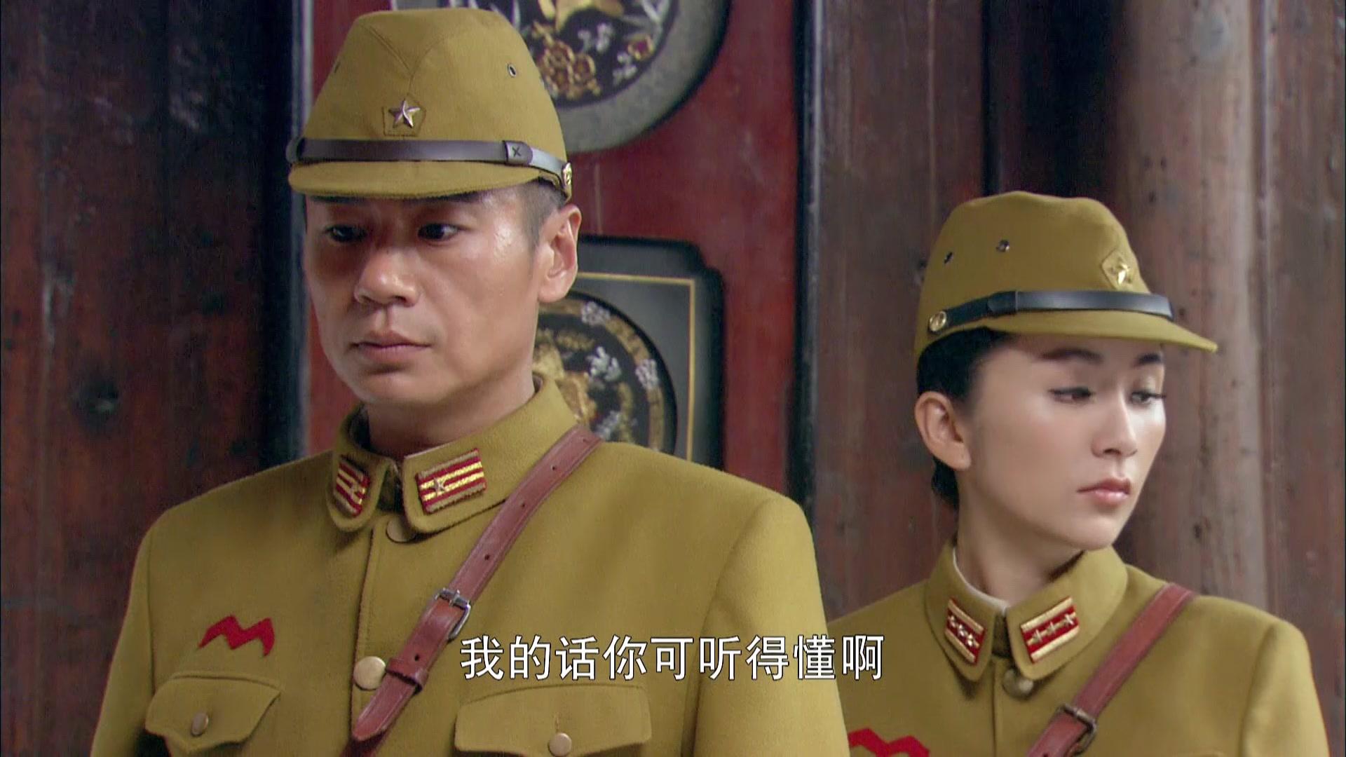 伏击 第12集视频封面图