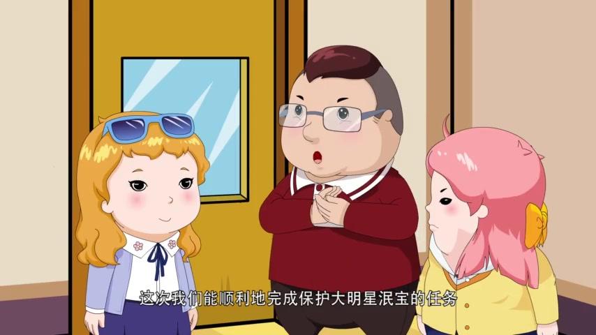 金牌帮帮帮第一季 第46集视频封面图