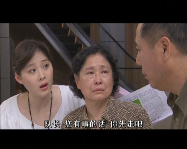惊险生活 第16集视频封面图