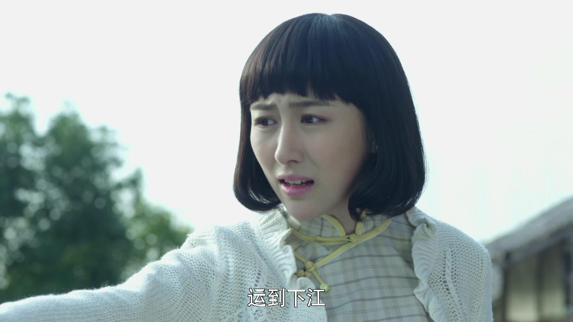喋血长江 第43集视频封面图