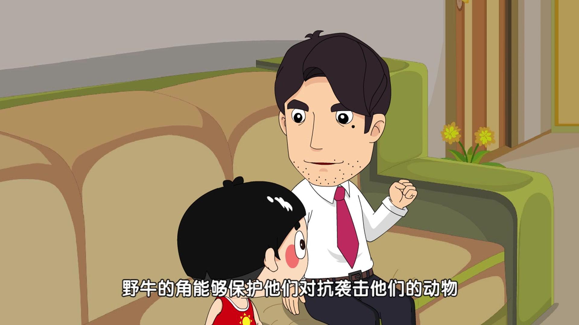 嗨，顾得白第一季 第13集视频封面图