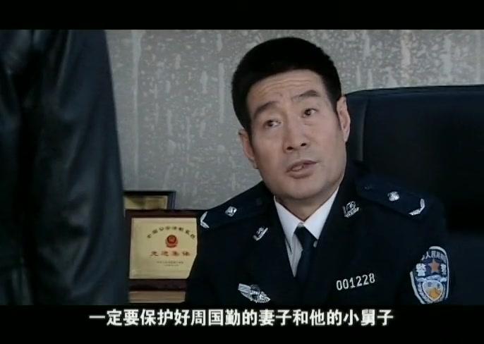 追 第15集视频封面图