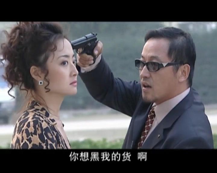 生死邂逅 第10集视频封面图