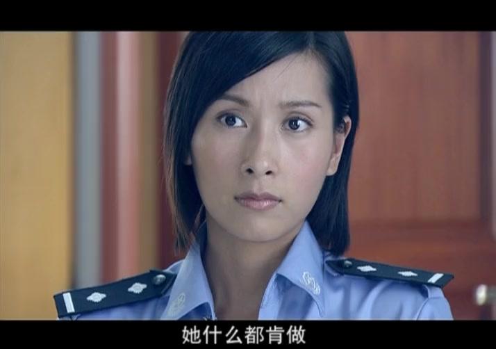 大案组 第5集视频封面图