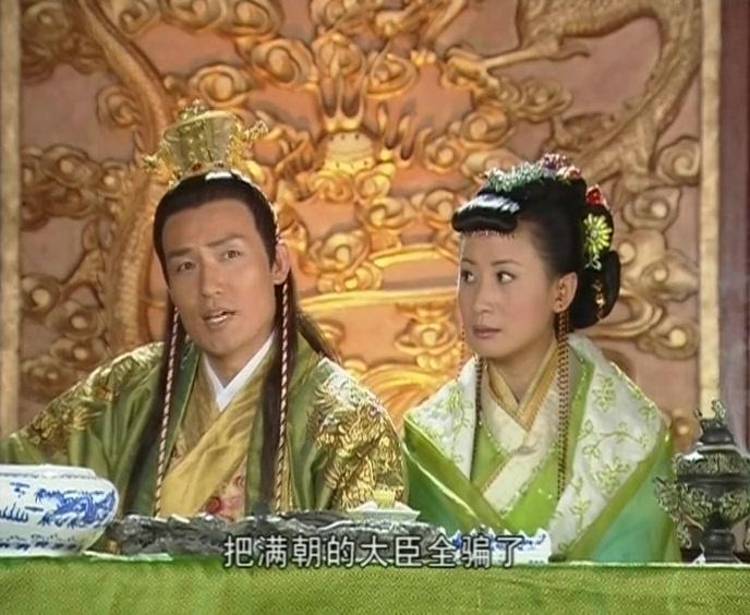 怪才军师 第3集视频封面图