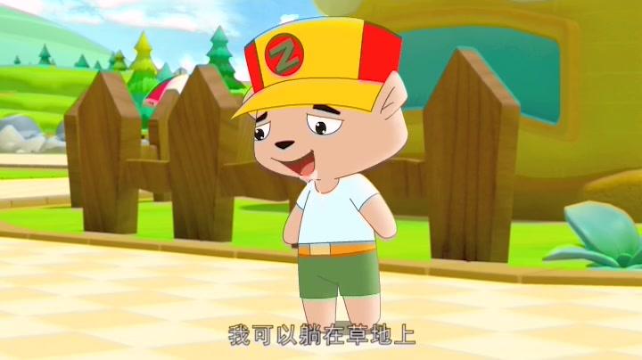 豚鼠镇乐趣三字经 第20集视频封面图