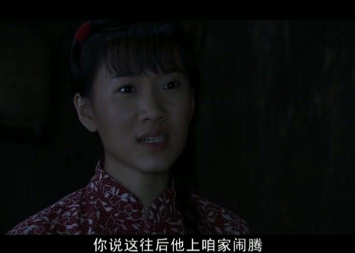 军礼 第4集视频封面图