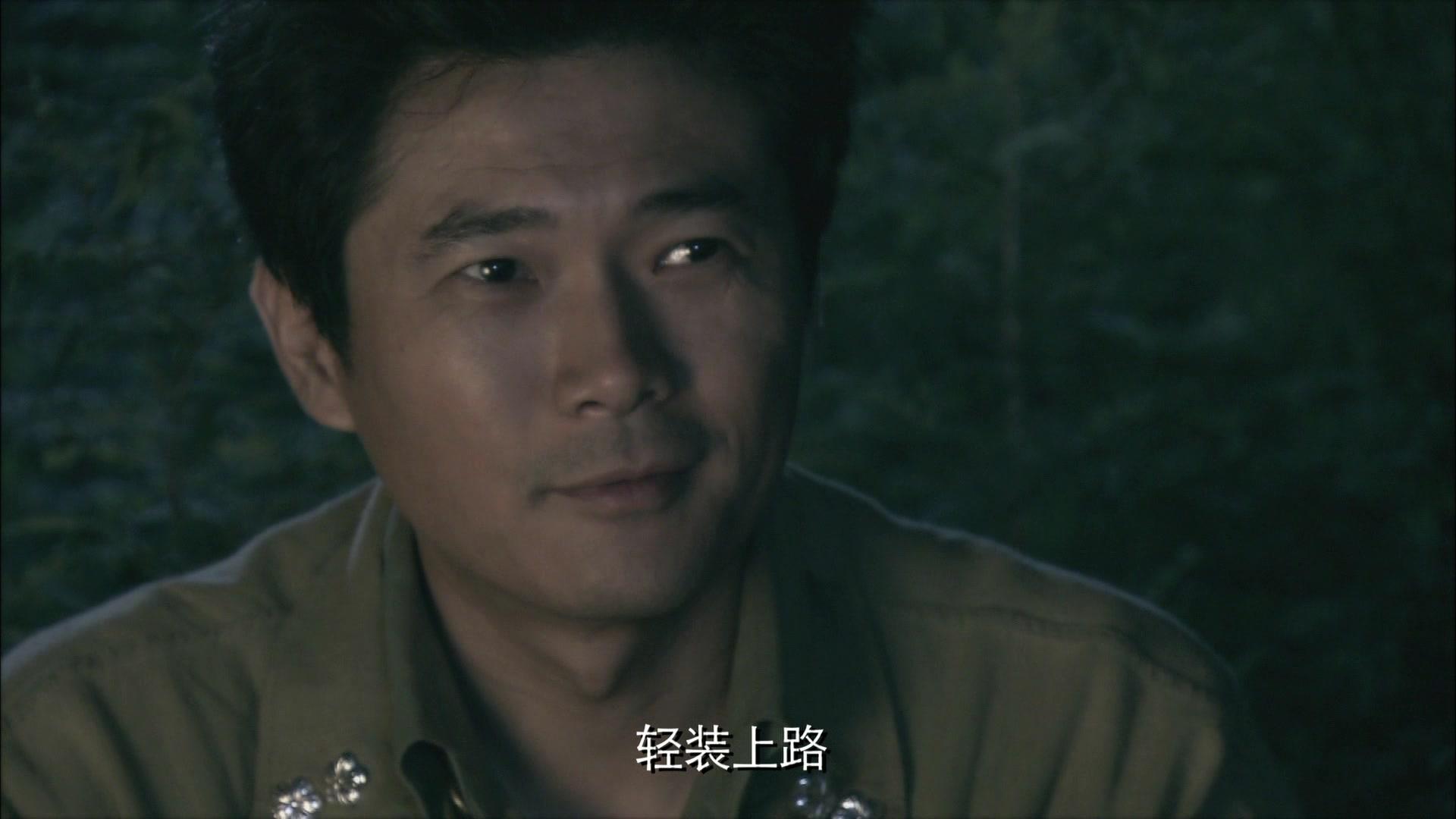 锁定美军特使 第9集视频封面图